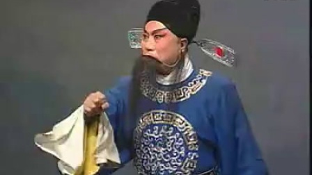 河北梆子《状元打更》下 标清下载