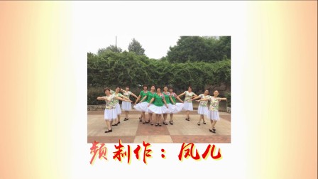 金坛双拥广场舞《花船瑶》编舞格格下载