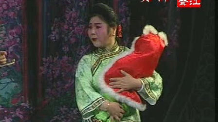涟水淮剧《刘二姐赶会》张红英 瞿九干下标