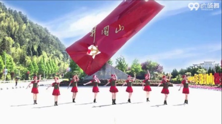 《天上太阳红彤彤》格格广场舞（附背面演示）标清下载