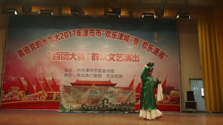 湖南花鼓戏情景剧《孟姜女寻夫》津市花鼓戏