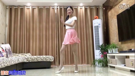 新生代广场舞《你干嘛》下载