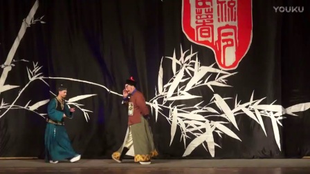 粤剧《番薯县官》广东阳春市粤剧团下载