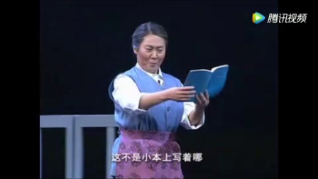 河北梆子《娘心》高清字幕版