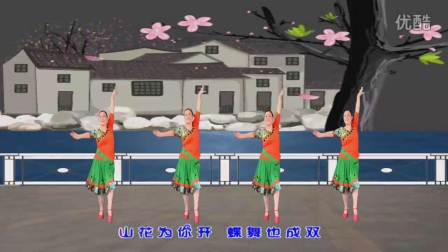 兰玉广场舞《彩云姑娘》编舞 格格超清下载
