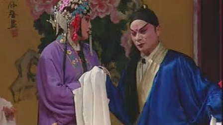 淮剧《杀子报》第一部分标清下载