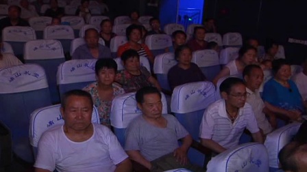 蒲剧《娘心》李爱玲张萍等下载