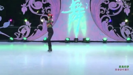 广场舞水兵舞《最真的梦》正背面演示与教学下载