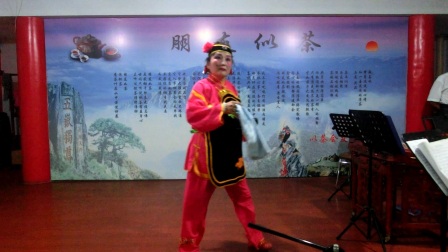 老县衙茶韵剧社 吕剧《有老身坐上房心乱如