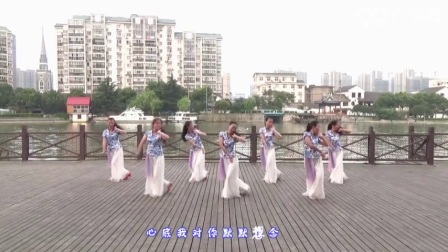 格格广场舞《棣花之恋》高清下载