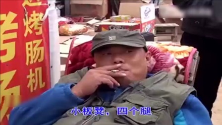 郓城莲花落《丐王对战老鳖一》精彩高清下载