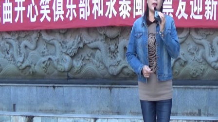 杨芸儿演唱闽剧《红楼梦》选曲