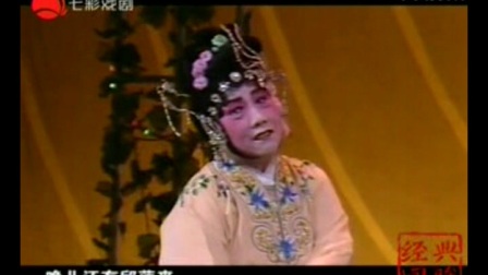 淮剧资料《三女抢板》选段唱（1989年）下载