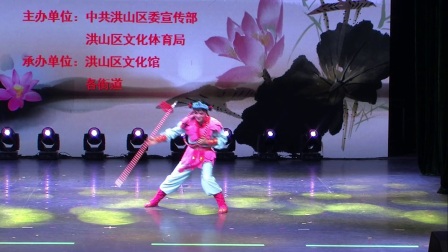 黄梅戏《哪吒闹海》选段下载