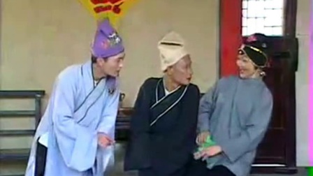 庐剧《二猪头系列》3高清实景版下载