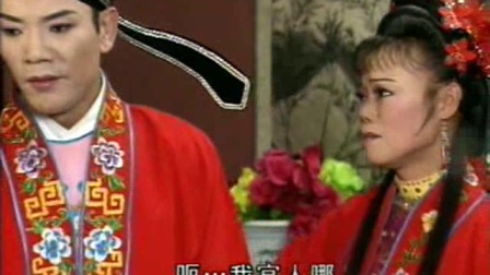 庐剧《河神》3 标清下载