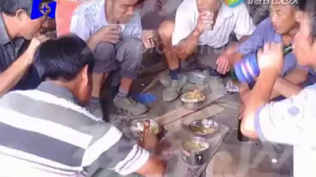 郓城莲花落《新编打工难》下载