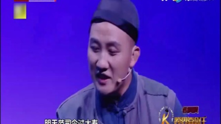 音乐《寿宴》玩刺杀 笑抽了