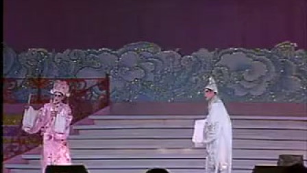 粤剧《十八相送》刘德华 叶倩文粤剧