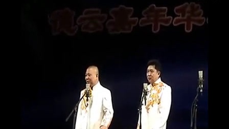 爆笑相声《你要锻炼》