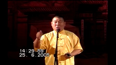 德云社2017 《太平歌词《秦琼观阵》》