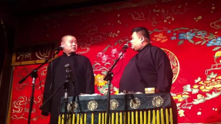岳云鹏搞笑相声《偷论》德云社