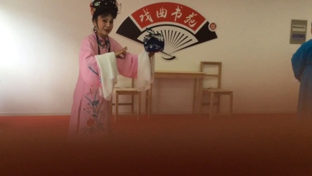 锡剧《珍珠塔 前园会》在高新区文体中心戏曲书苑下载