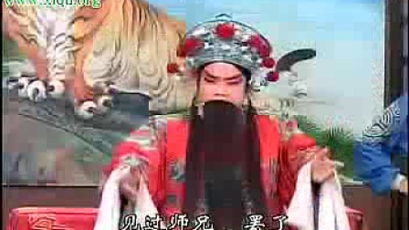 豫剧《刘墉二下河南》5字幕版