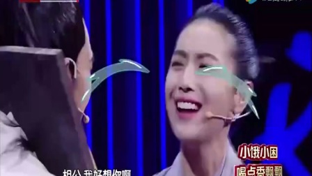 搞笑小品《女驸马》挑战经典黄梅戏下载