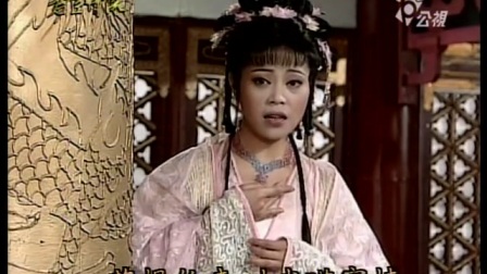 杨丽花歌仔戏曲调 七字仔 七子白《除非认错自改过》下载