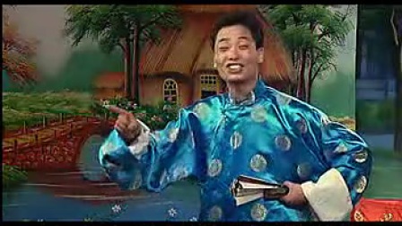 绍兴莲花落《贩马记》中 《戏剧精粹》