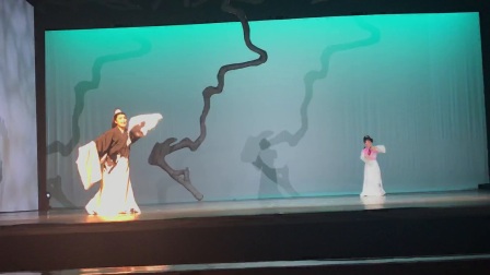 越剧《青藤狂歌》李敏 陈雪萍下载