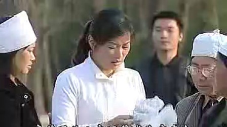 民间小调悲情小调《唢呐杏花女》3下载