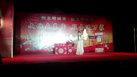 锡剧双珠凤选段《枝头鸟儿》下载