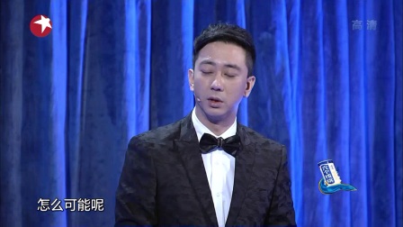 今晚80后脱口秀 170803下载