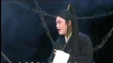 庐剧《休丁香后传》2 高清下载