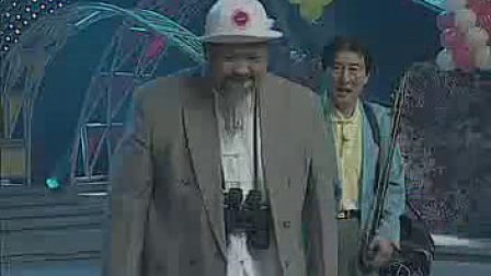 戏曲小品《应聘》表演 标清下载