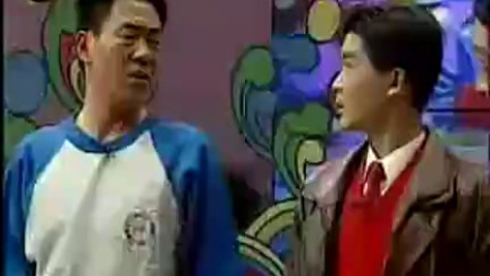 戏曲小品《戏迷招亲》 《喜剧小品专集二》