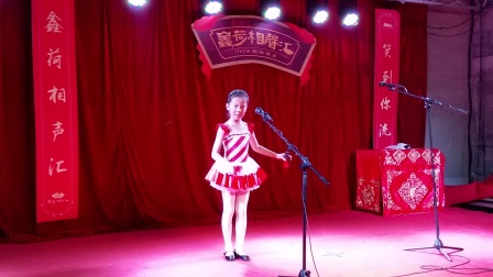相声会馆《智斗抢劫犯》高清