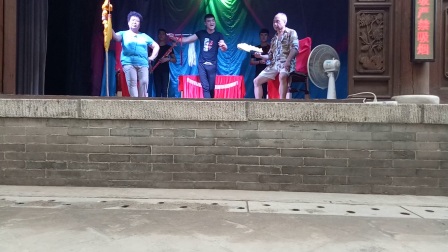 秦腔天水男旦吕亚明 清唱《香山还愿》下载