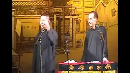 相声《论五十年相声之现状》 高清版下载