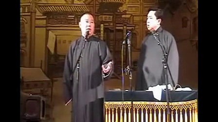 传统相声《师傅经》高清版下载