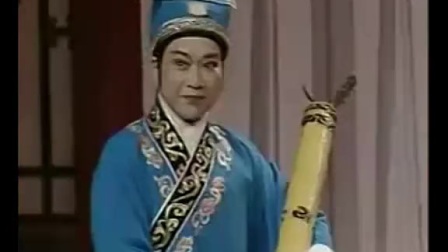 越剧《珍珠塔 后见姑》标清下载