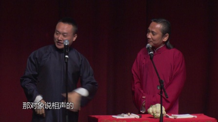 《啼笑因缘》刘鹤春 史爱东下载