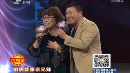 二人转《水漫蓝桥》选段《咱两家从前》下载