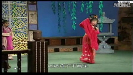 黄梅戏《御河桥》带字幕下载