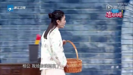 沙溢 胡可 搞笑小品《劫法场》高清下载