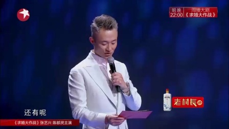 马军盛伟化身盗墓兄弟 传统相声新编