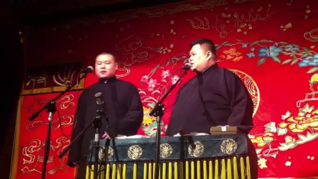 岳云鹏 孙越搞笑相声《乡村爱情》德云社