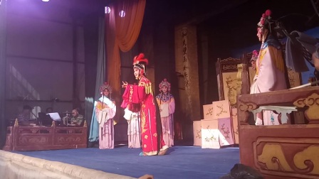 秦腔《状元媒之议婚》片段陕西省戏曲研究院